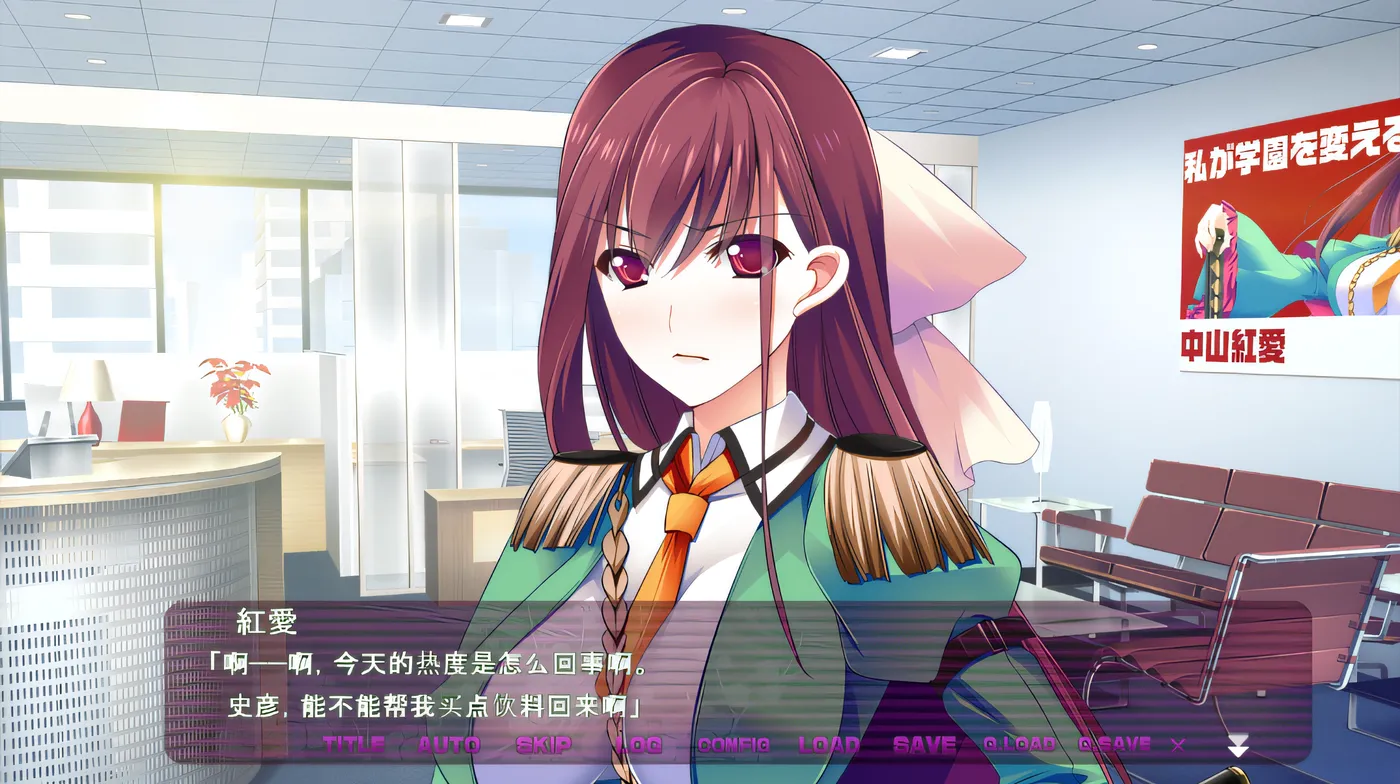 图片[5]-w3057 非常感谢！~让我陪你玩~ 云翻汉化版 [新作/2.3G]-乐游二次元