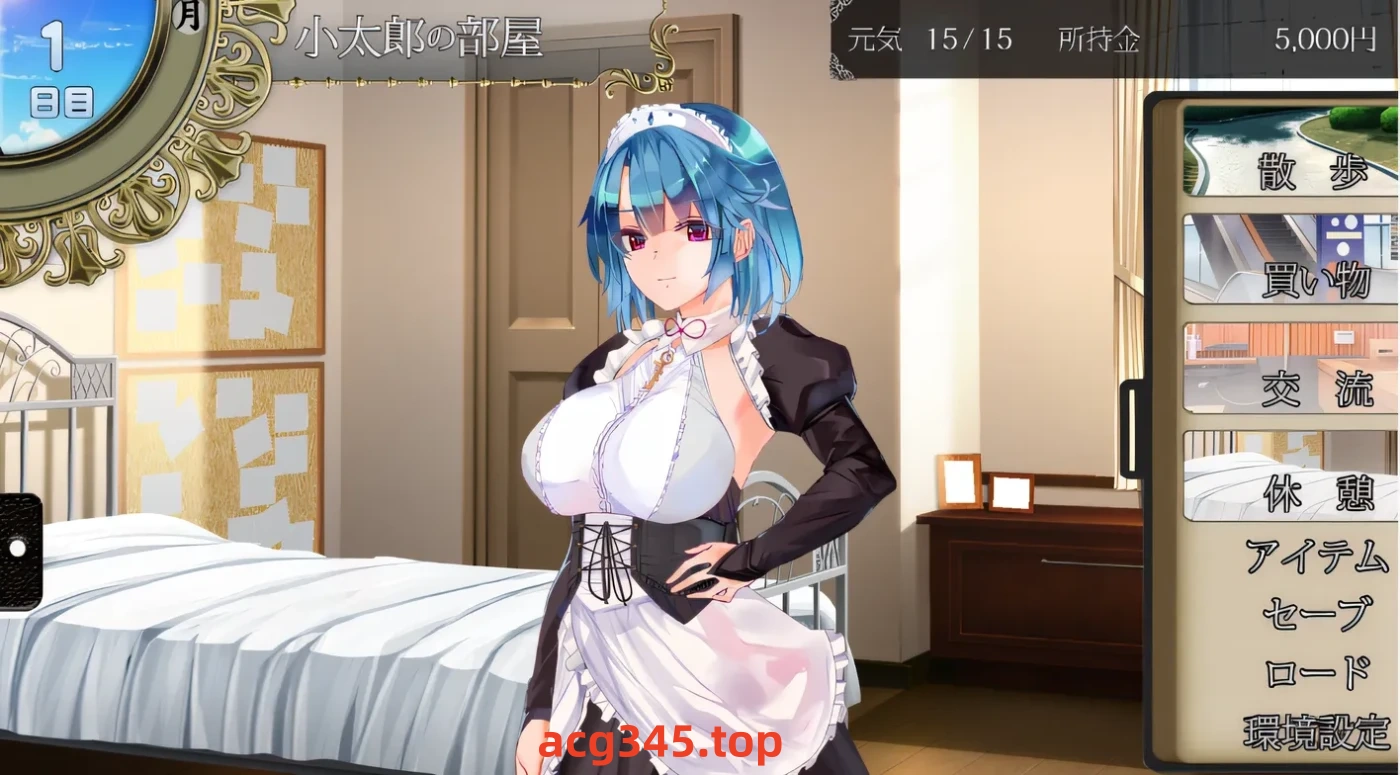 w769 女仆永远在主人身边 Ver1.02 云翻汉化版 [新作/567.3M]-ACG游戏网