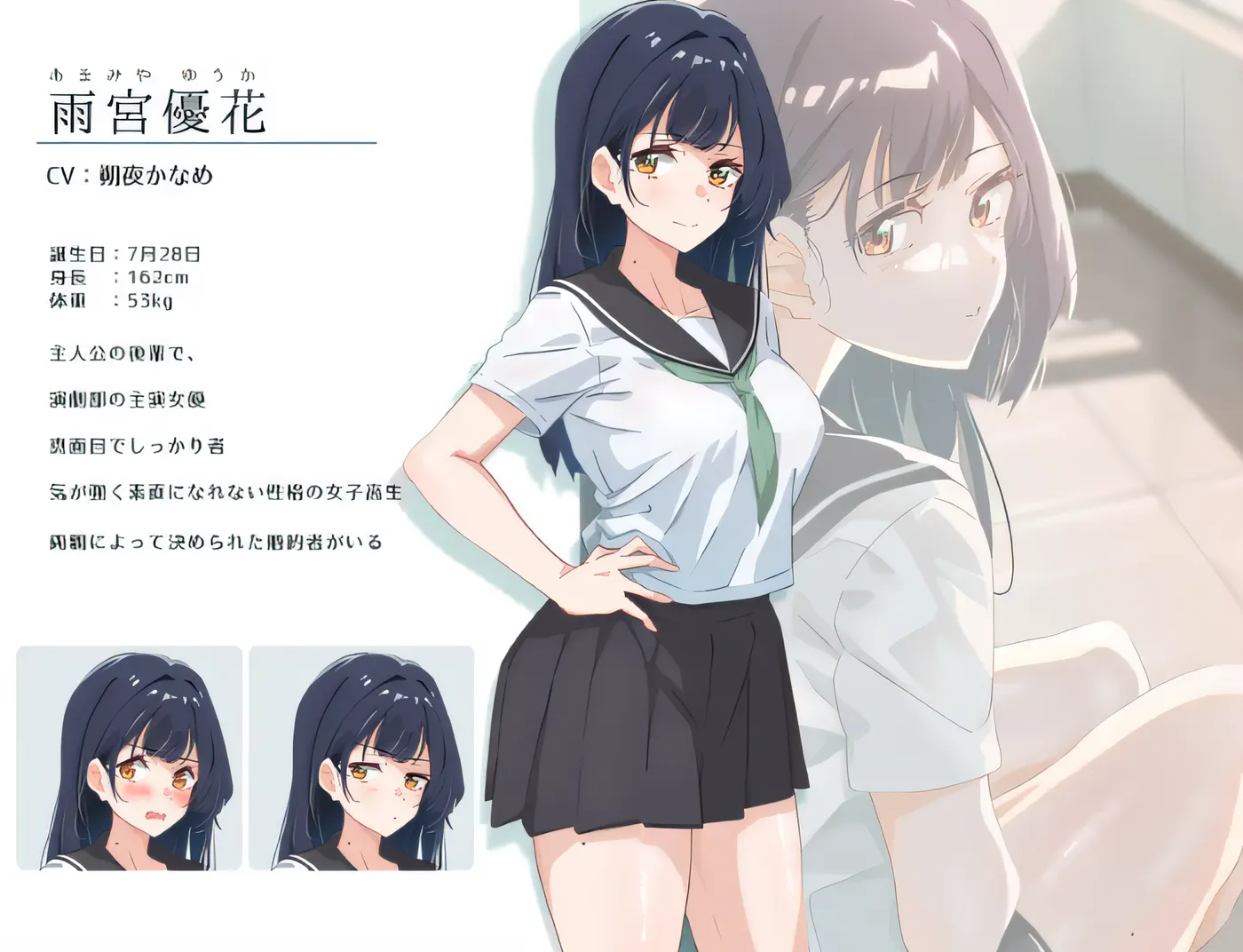 图片[3]-夏日的灯光。 云翻汉化版 [新作/913.6M]-乐游二次元