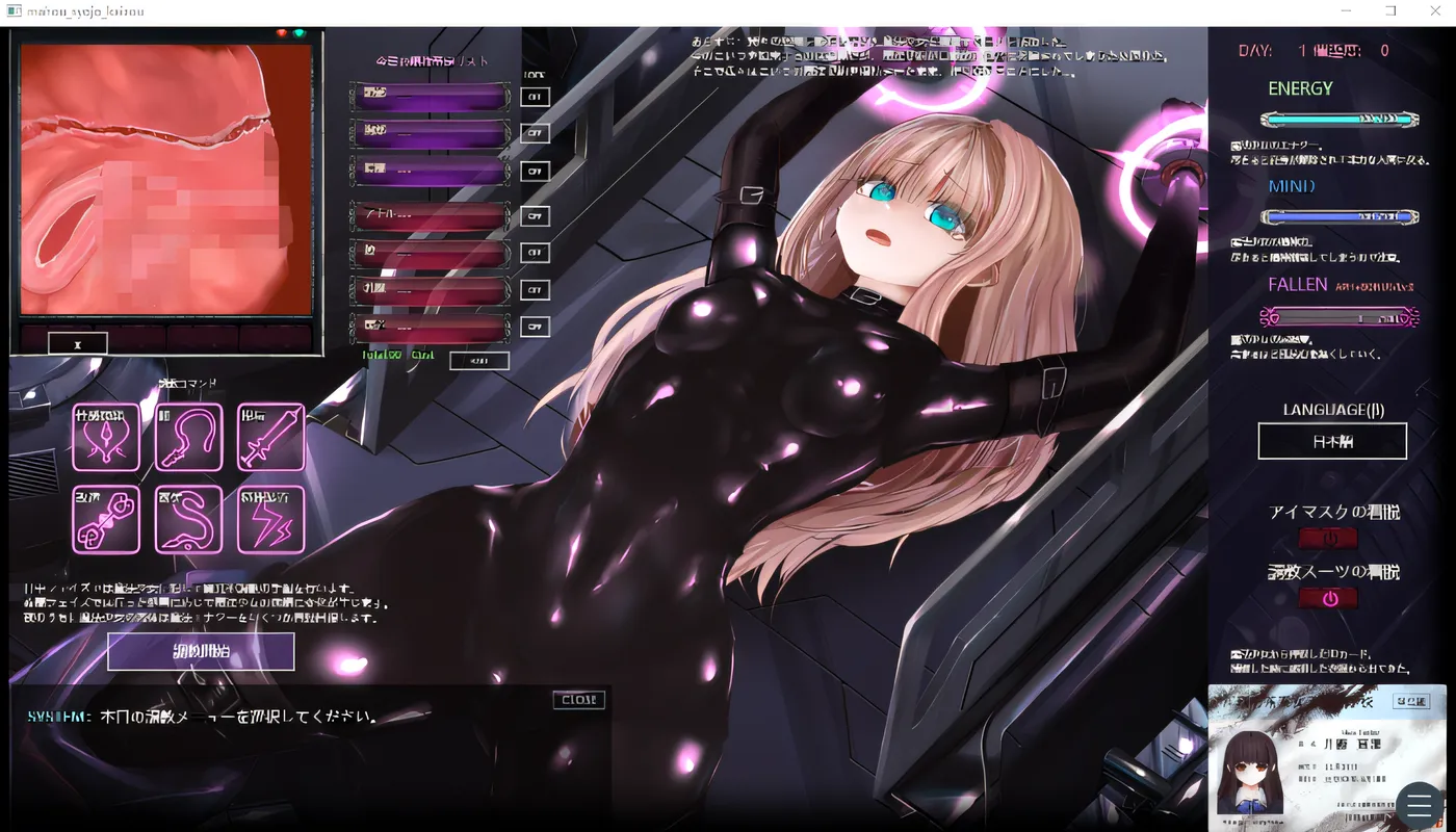 图片[3]-w3210 极限改造·魔法少女与神秘符文Ver.0.6.0β 官方中文版 [更新/170.4M]-乐游二次元