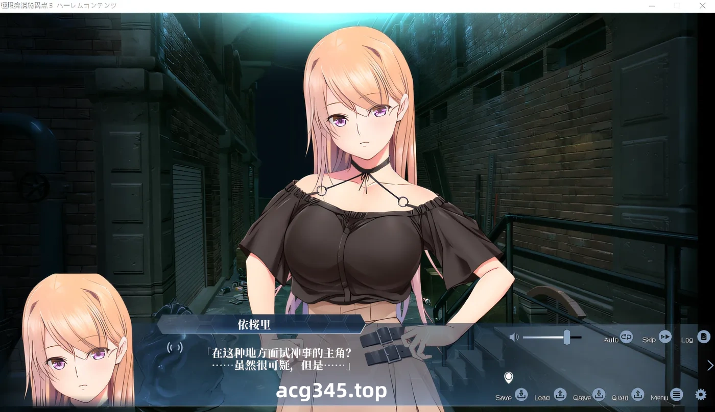 w772 极限痴汉特异点三千年劣情 Ver1.02 云翻汉化版 [更新/2.9G]-ACG游戏网