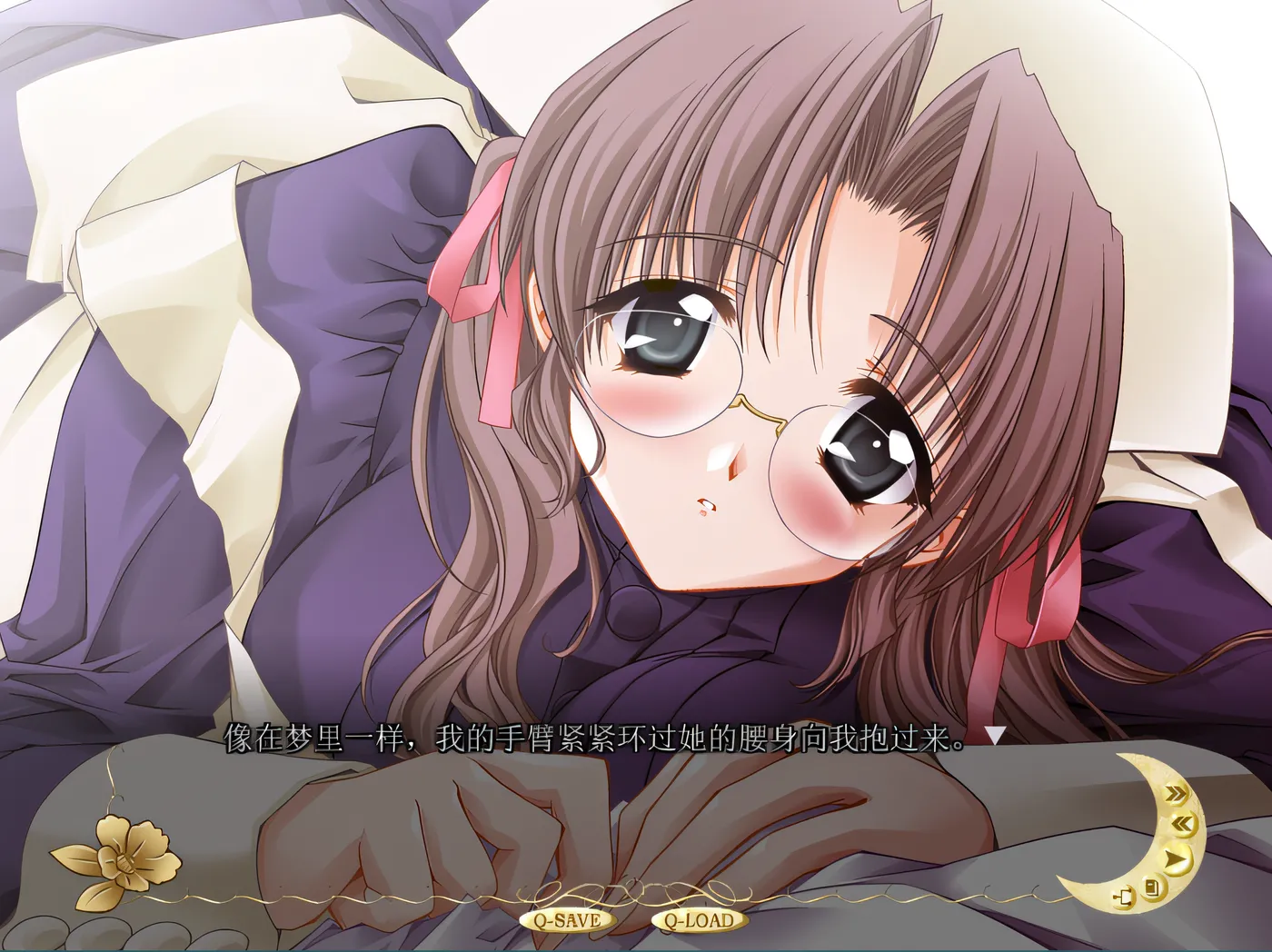 图片[2]-w737  无颜之月 汉化硬盘版+动画 [新作/2.9G]-乐游二次元