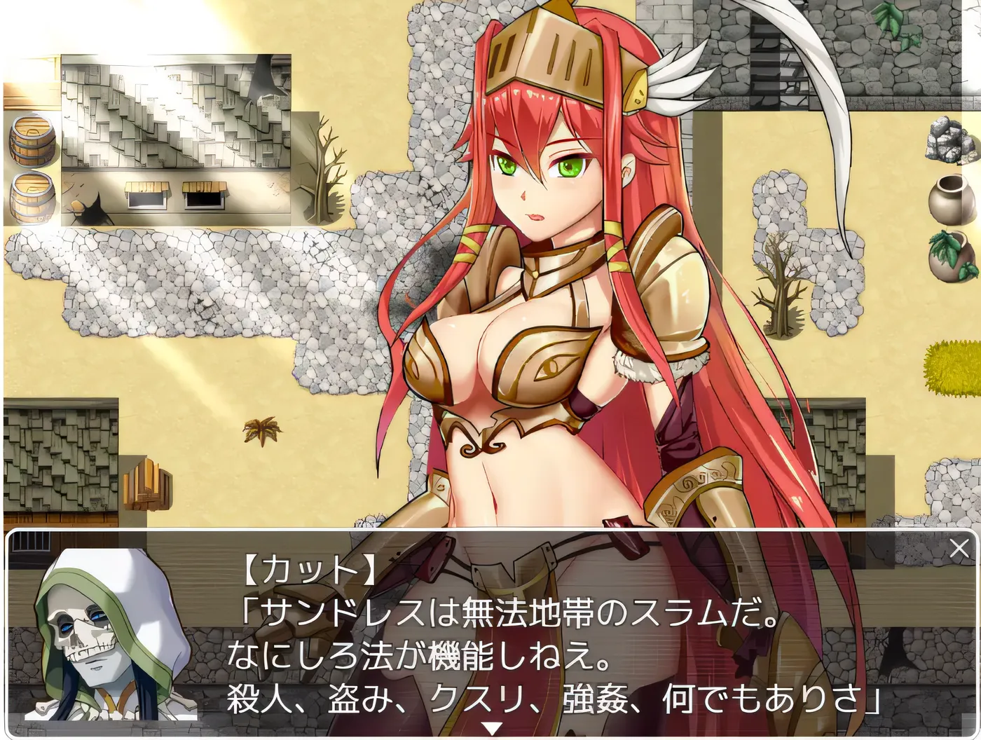 图片[2]-w3116  瓦尔基里剑 Ver1.00 云翻汉化版 [新作/822.3M]-乐游二次元