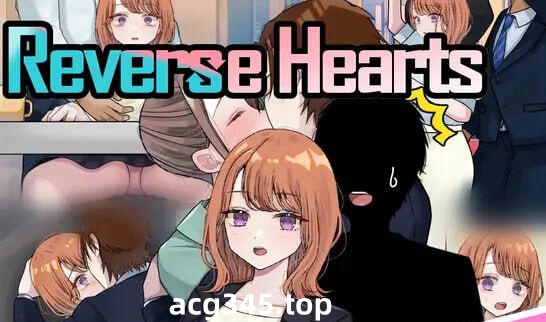 w2332 逆转之心 V0.1  AI汉化-乐游二次元