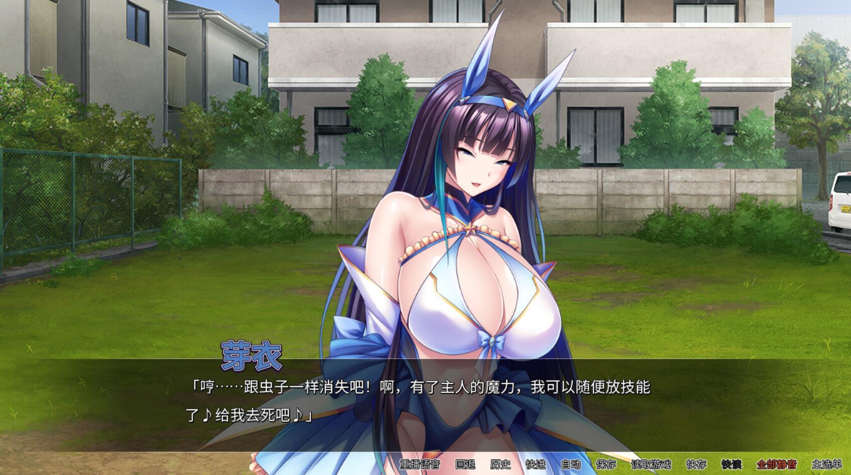 图片[4]-w2512 巨乳魔法少女之鬼畜调教 Steam官方中文-乐游二次元