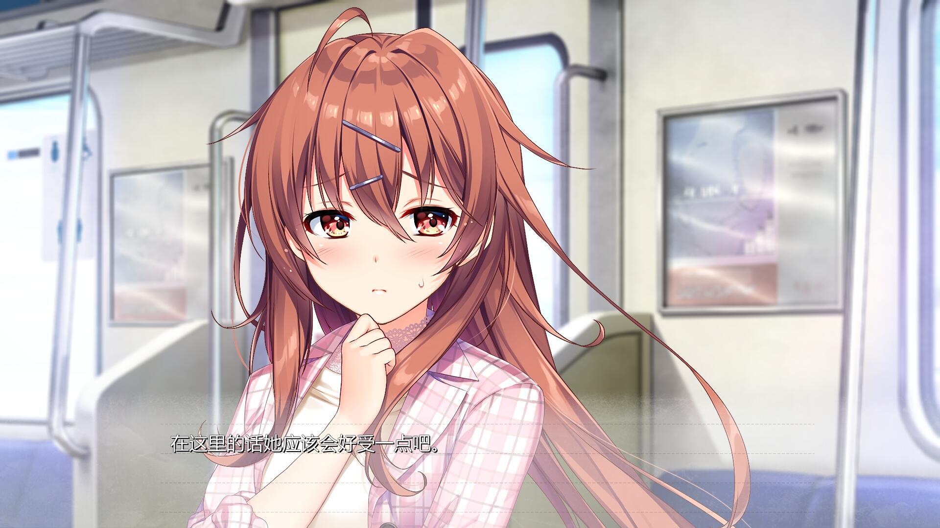 图片[4]-w2130 创作少女的恋爱方式 精翻汉化 全CG存档-乐游二次元