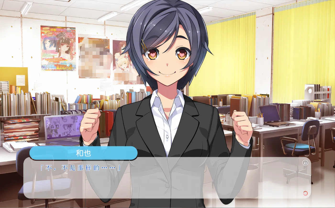 图片[2]-诶咯漫画！H 也漫画也升级♪ HD 重制 Claude3.5 云翻汉化版 [新作/4.3G]-乐游二次元