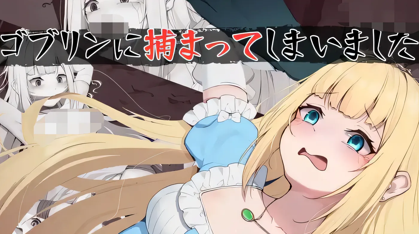 图片[4]-w3098  我被妖精抓走了 云翻汉化版 [新作/182.4M]-乐游二次元