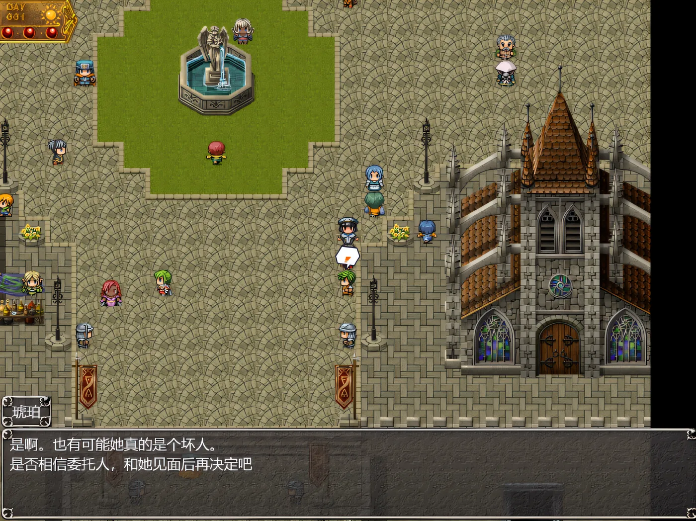 图片[3]-w3102  淫乱女祭司丿灬彡慎重汉化巛丿重制版0.8 [新作/3G]-乐游二次元