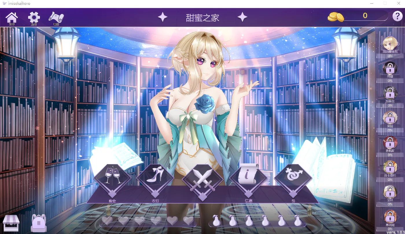 图片[3]-w3092 I`m Isekai Hero Ver1.09 Steam官方中文版 [新作/619.6M]-乐游二次元