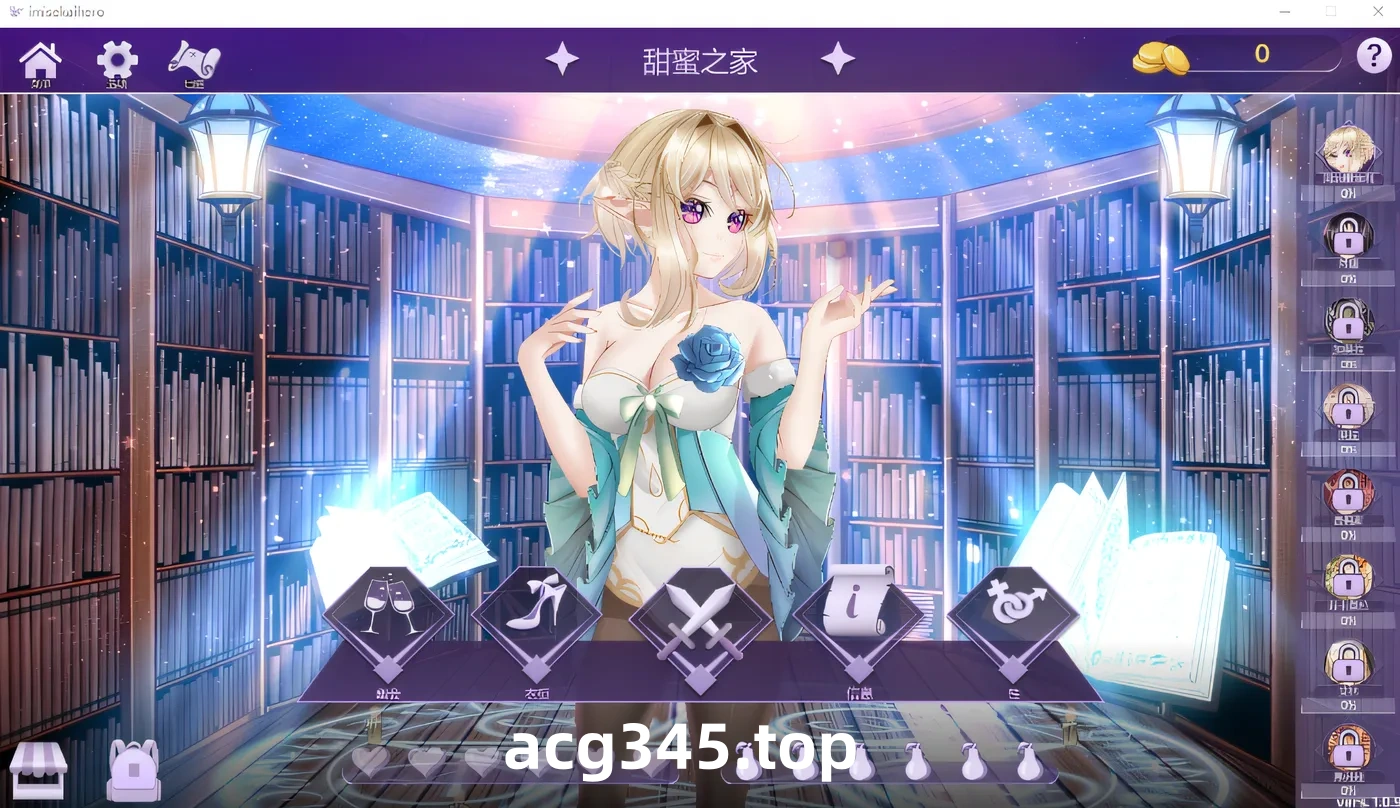 w3092 I`m Isekai Hero Ver1.09 Steam官方中文版 [新作/619.6M]-乐游二次元