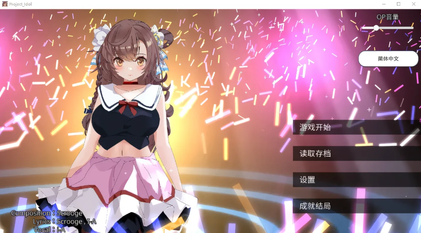 图片[3]-w3176 破处了身为偶像的好友,做了类似NTR的事 Steam官方中文版 [新作/293M]-乐游二次元