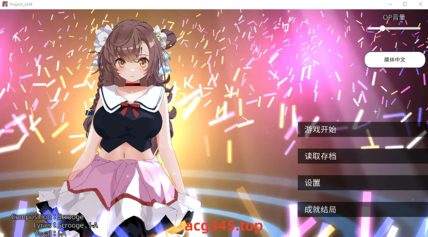 w3176 破处了身为偶像的好友,做了类似NTR的事 Steam官方中文版 [新作/293M]-ACG游戏网