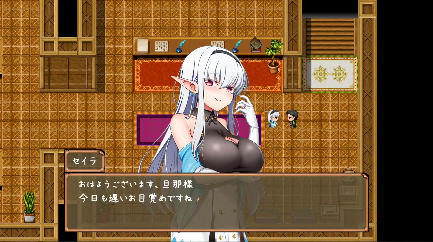 图片[4]-w1937  旅馆老板和亚人奴隶——我无法靠廉价旅馆的收入生活，所以我决定在地下城里赚钱。 Ver1.01 云翻汉化版 [新作/579M]-乐游二次元