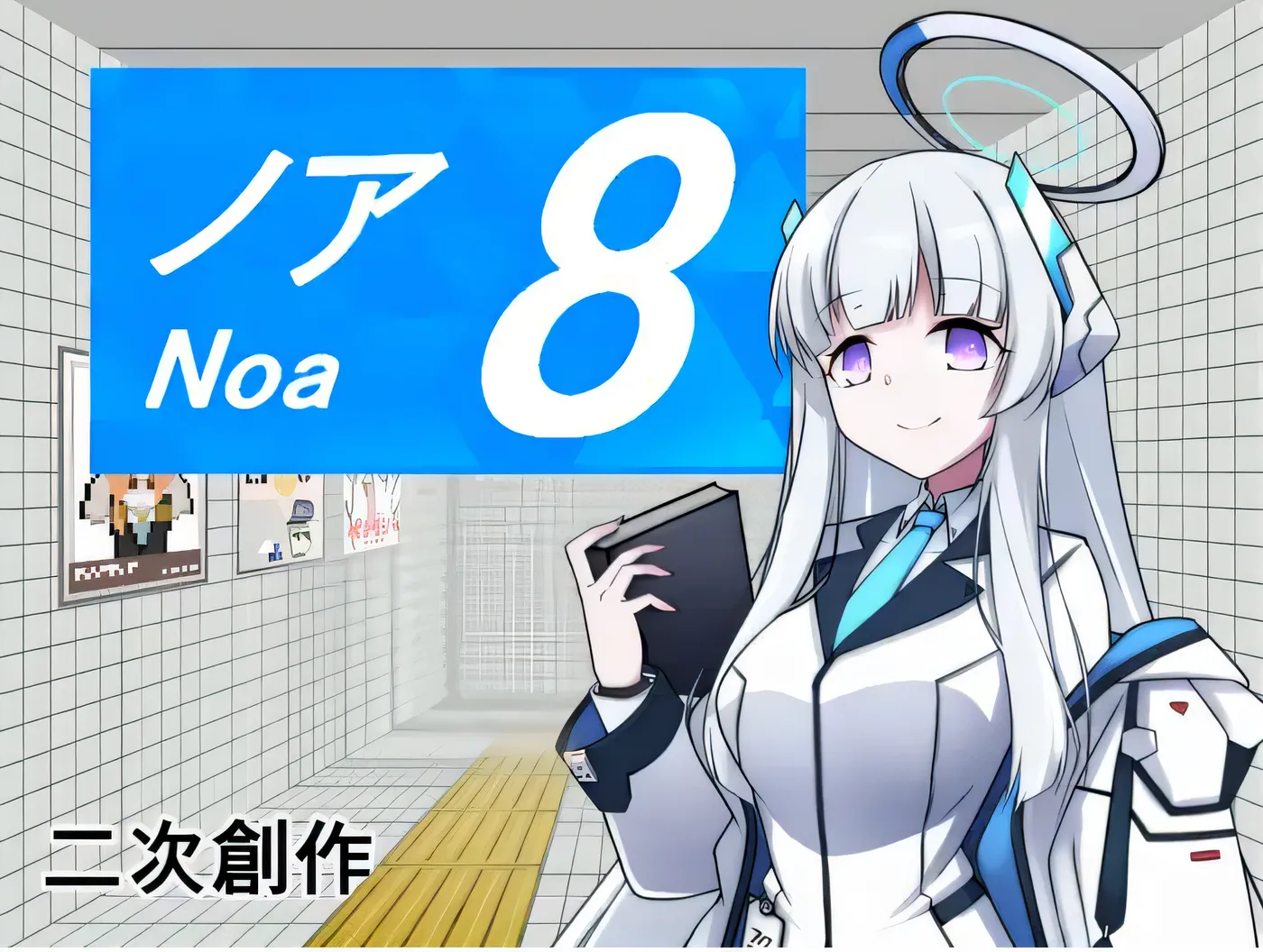 图片[2]-w1950  8号诺亚 Ver1.00 云翻汉化版 [新作/320.8M]-乐游二次元