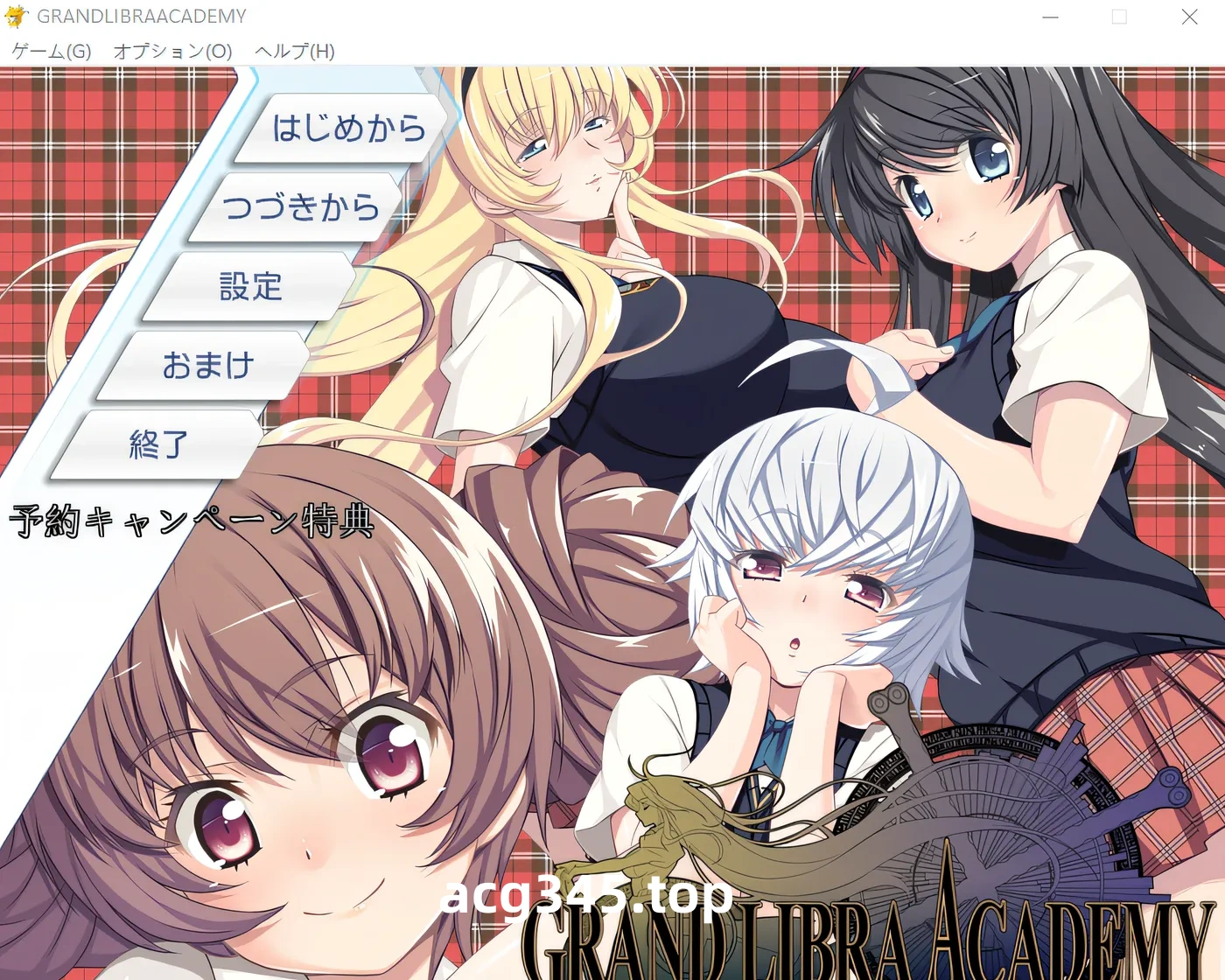 w1958  GRAND LIBRA ACADEMY Claude3.5汉化版 [新作/1.9G]-乐游二次元