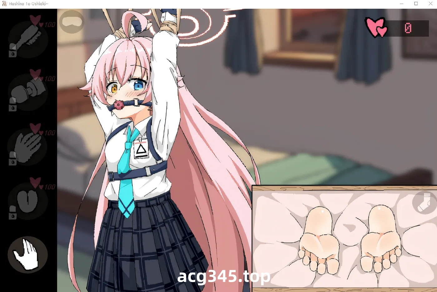 w3015  Hoshino To Oshioki 官方中文版 [新作/291.2M]-ACG游戏网