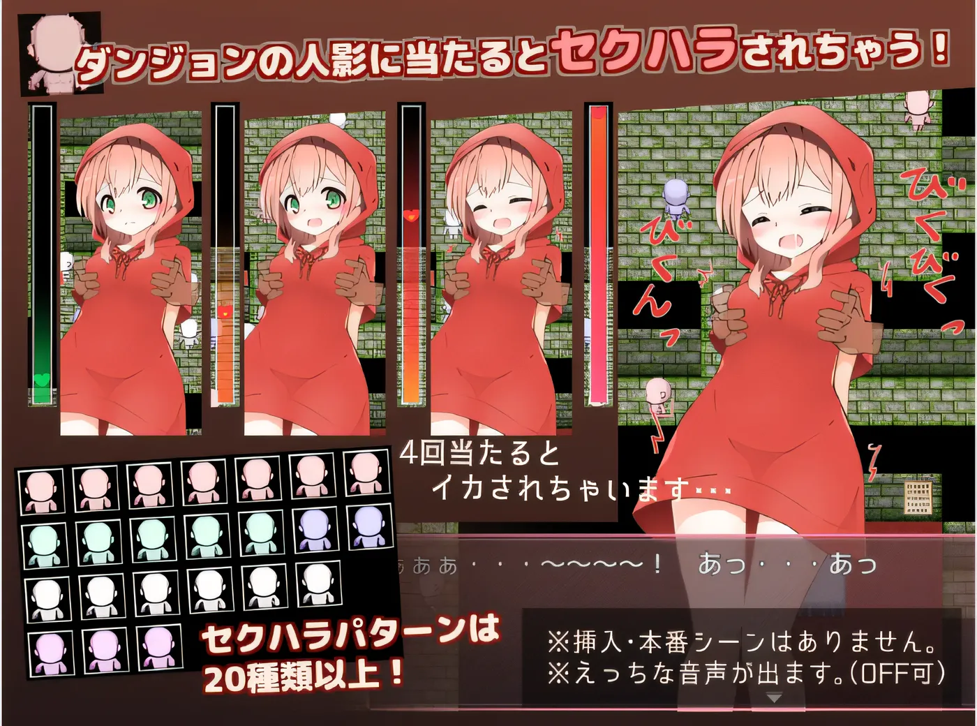 图片[4]-w3029 斯皮卡的地牢 云翻汉化版 [新作/190.9M]-乐游二次元