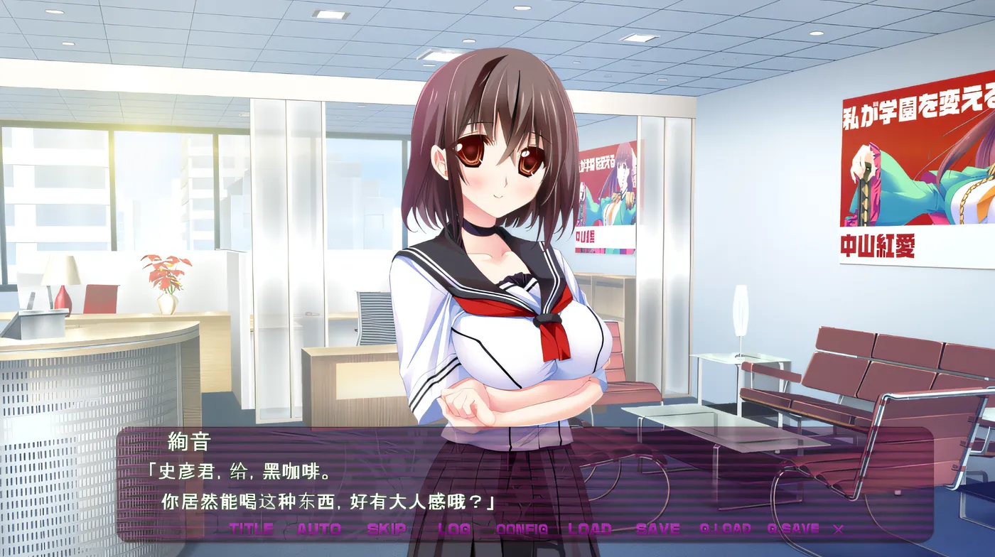 图片[4]-w3057 非常感谢！~让我陪你玩~ 云翻汉化版 [新作/2.3G]-乐游二次元