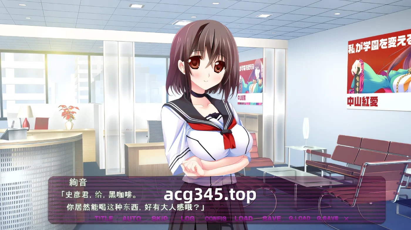 w3057 非常感谢！~让我陪你玩~ 云翻汉化版 [新作/2.3G]-ACG游戏网