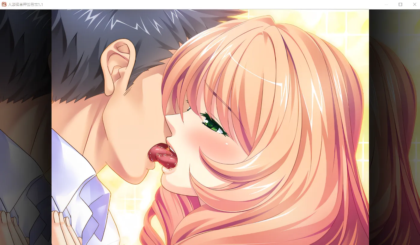 图片[4]-w773 人妻遥香开发日志 STEAM官方中文版★全CV [更新/427M]-乐游二次元