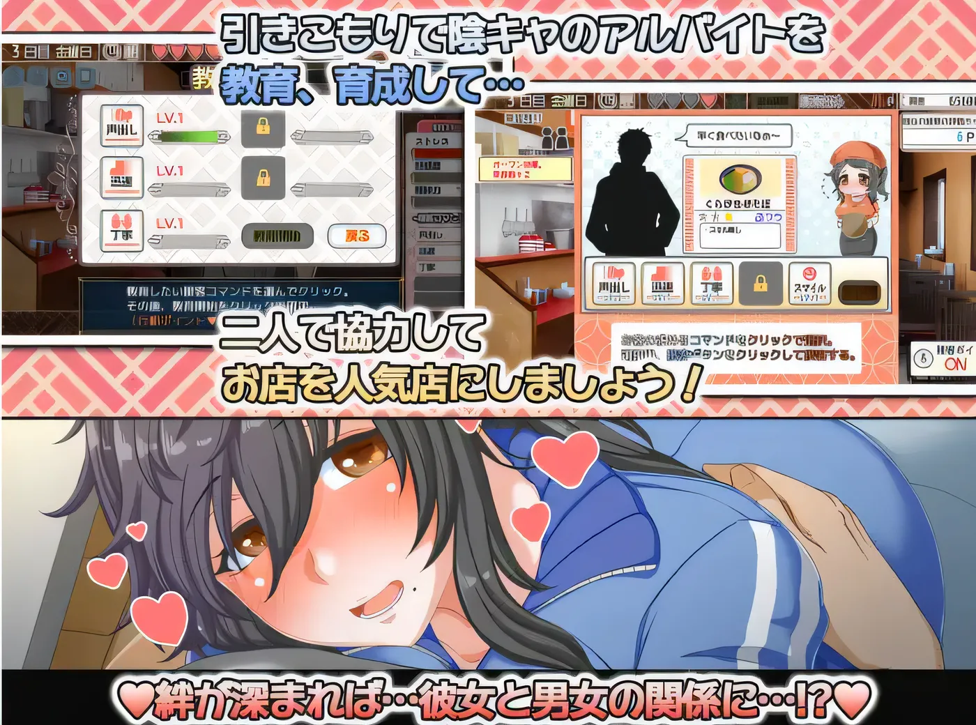 图片[5]-w3211 水母人生Ver1.41 精翻汉化版+存档 [更新/1.6G]-乐游二次元