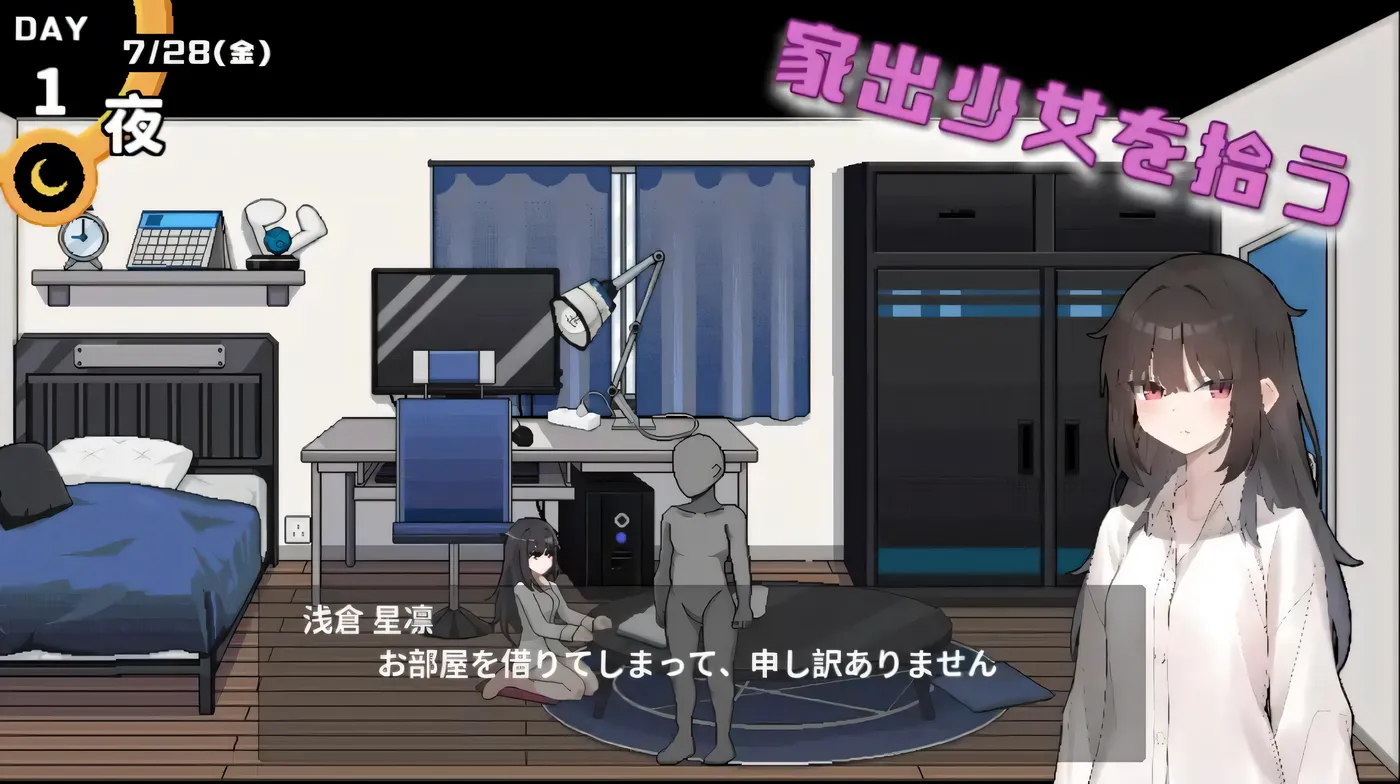 图片[5]-T1007  我深陷债务泥潭的我遇到了听命于人的家出少女 云翻汉化版 [更新/469.7M]-乐游二次元