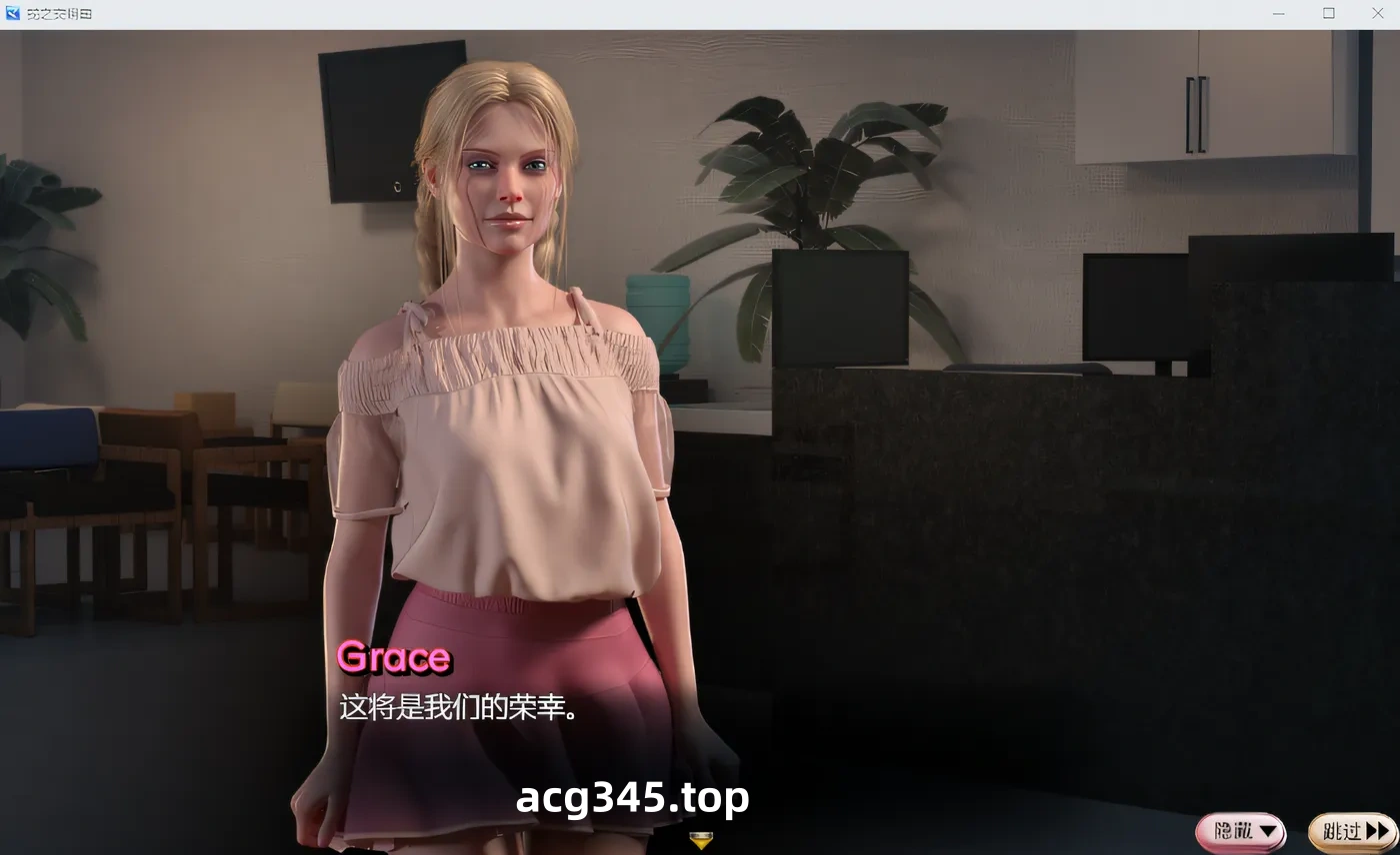 w3125  蛇之交响曲V08111 逍遥汉化版 [更新/2.2G] [PC+安卓]-乐游二次元