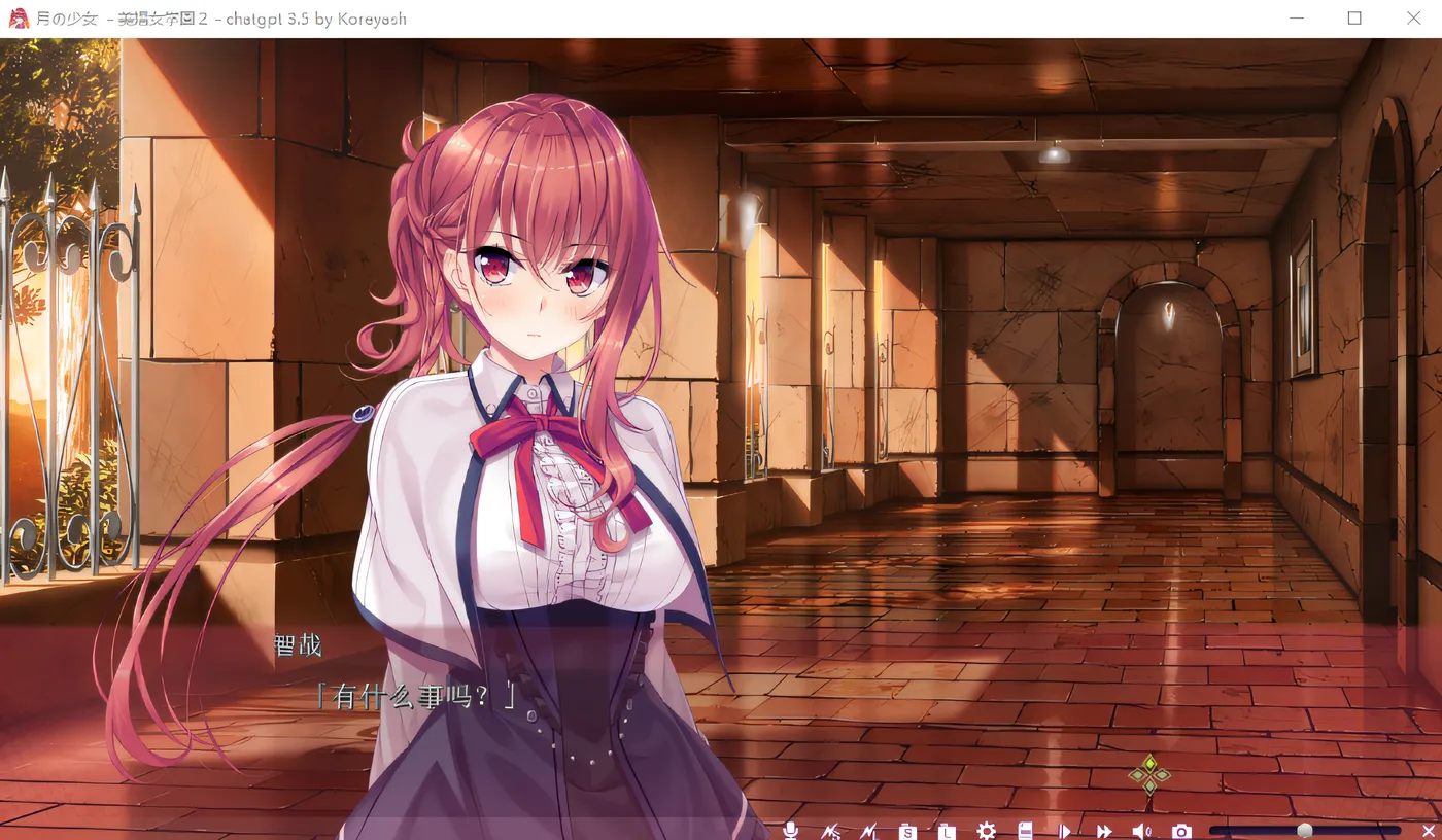 图片[3]-w738 月之少女 – 美娼女学园 2 云翻汉化版 [新作/998.9M]-乐游二次元