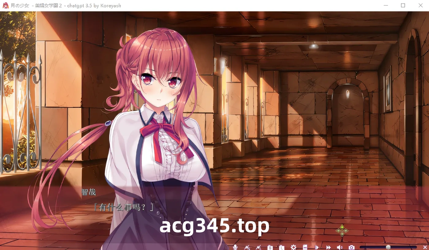 w738 月之少女 - 美娼女学园 2 云翻汉化版 [新作/998.9M]-乐游二次元