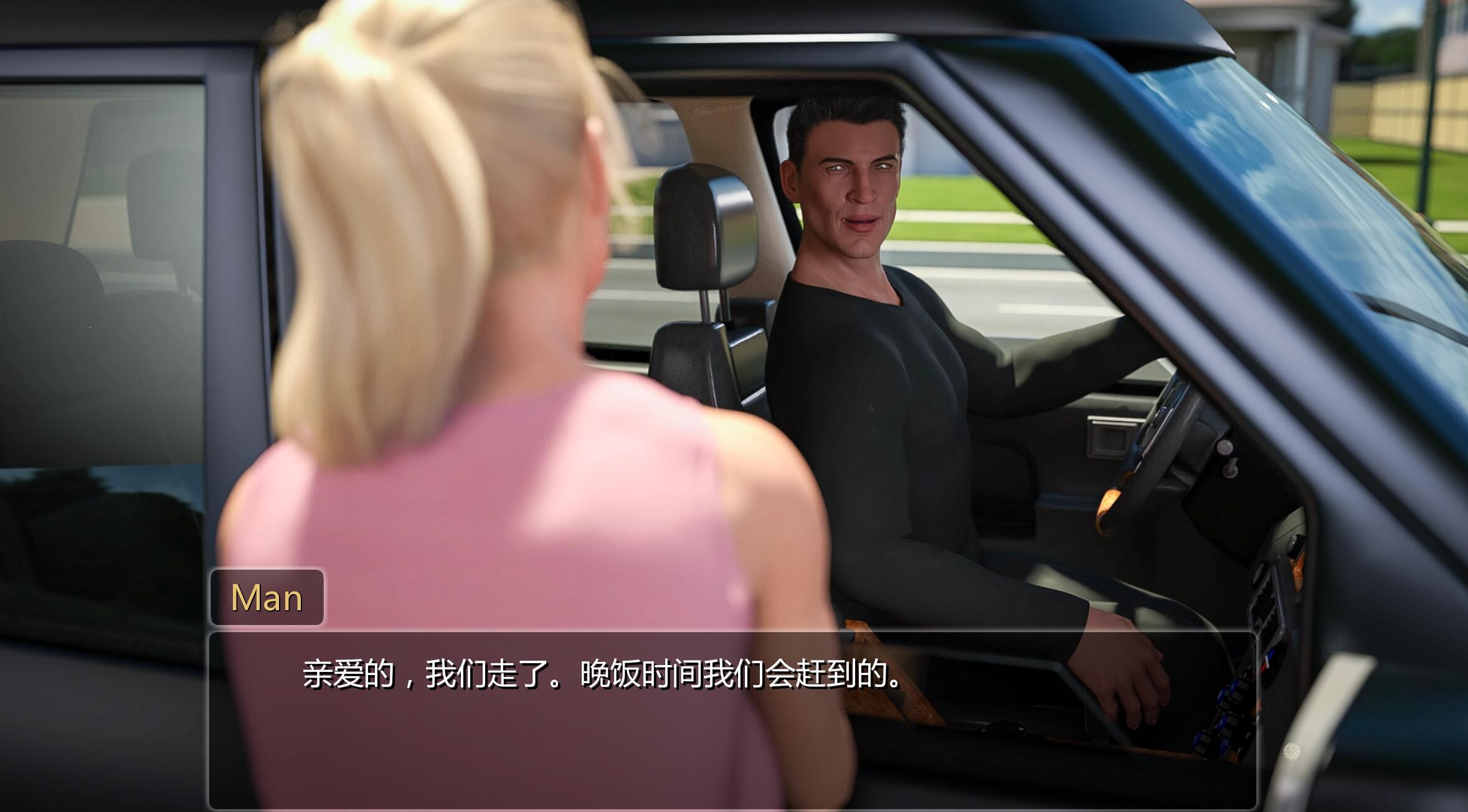 图片[3]-w2371 欲望与生活 V1.6 官方中文 特别版 PC+安卓-乐游二次元