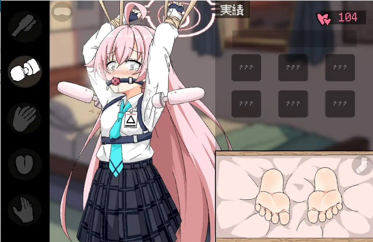 图片[2]-w2029 Hoshino To Oshioki~ 官方中文-乐游二次元