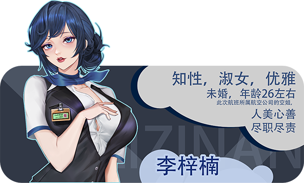 图片[8]-w2398 海岛奇妙物语/Island Uncanny Story  Steam 官方中文-乐游二次元