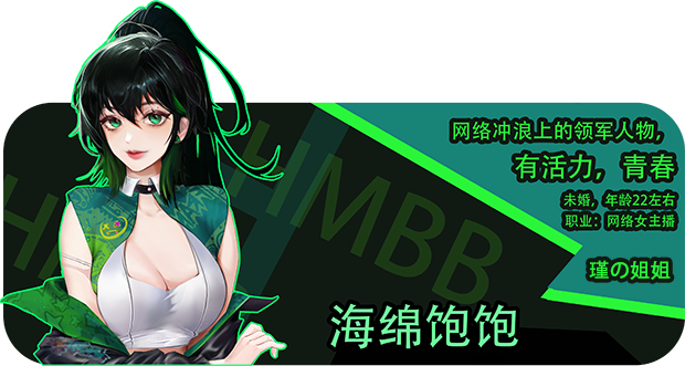 图片[9]-w2398 海岛奇妙物语/Island Uncanny Story  Steam 官方中文-乐游二次元