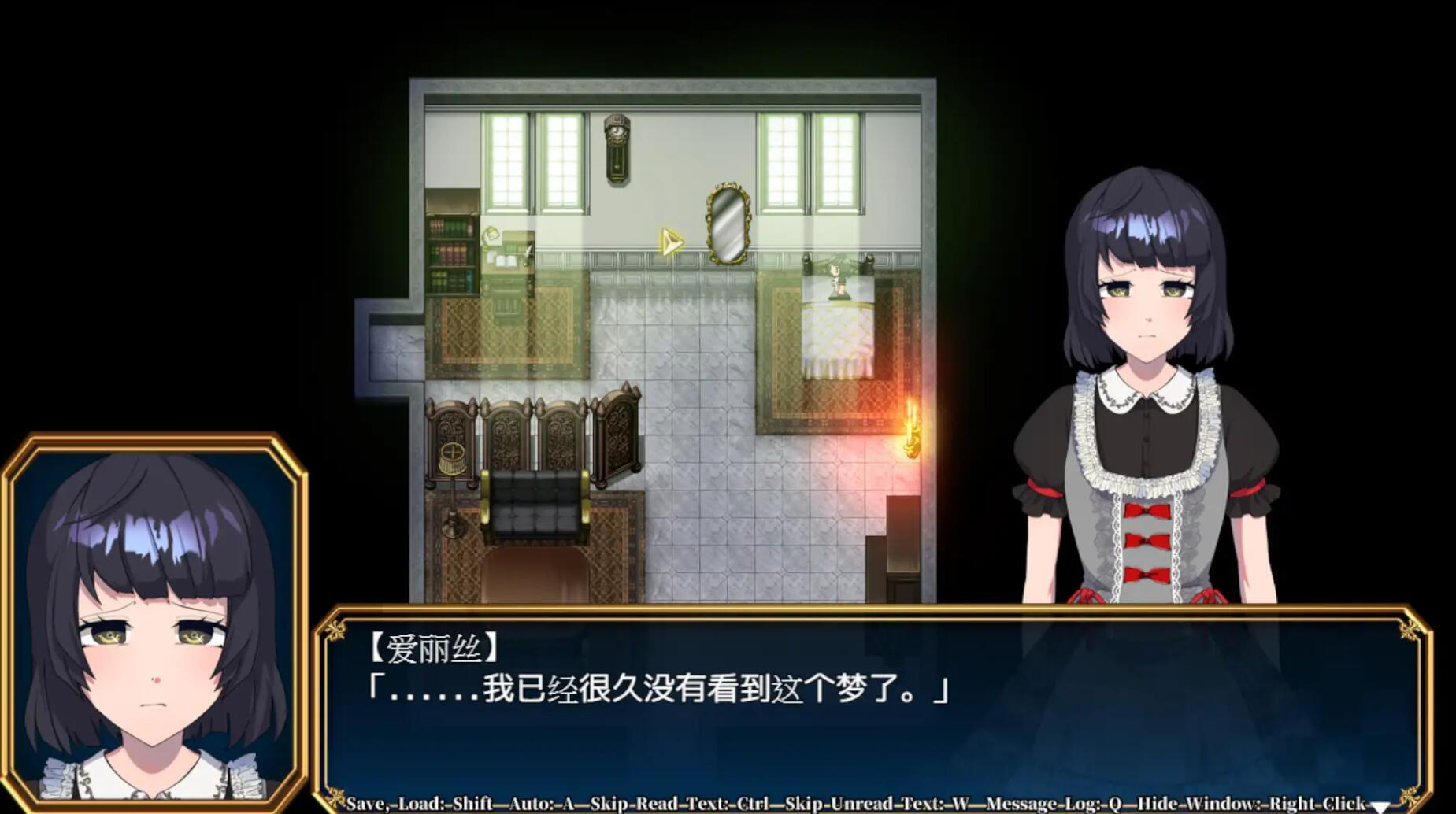 图片[4]-w2507 神游戏世界大战 ～行商x死亡游戏～ DL官方中文-乐游二次元