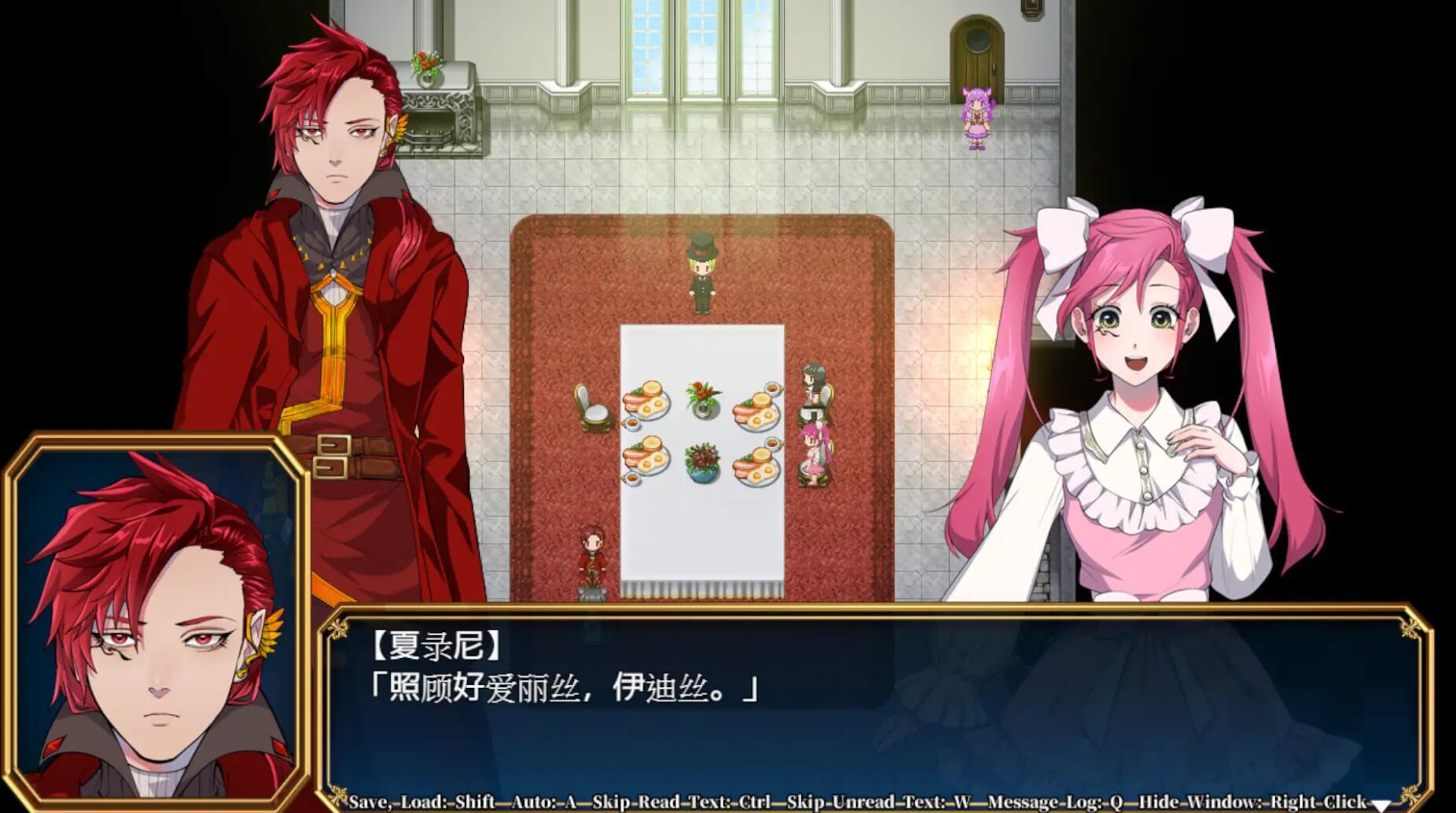 图片[5]-w2507 神游戏世界大战 ～行商x死亡游戏～ DL官方中文-乐游二次元