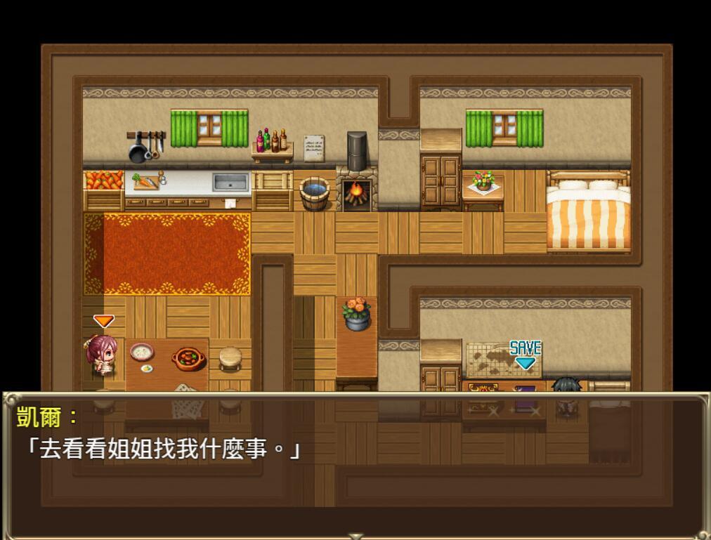 图片[4]-w2072 不可能!哥布林侵略!〜正太的種付大冒險〜 官方中文-乐游二次元