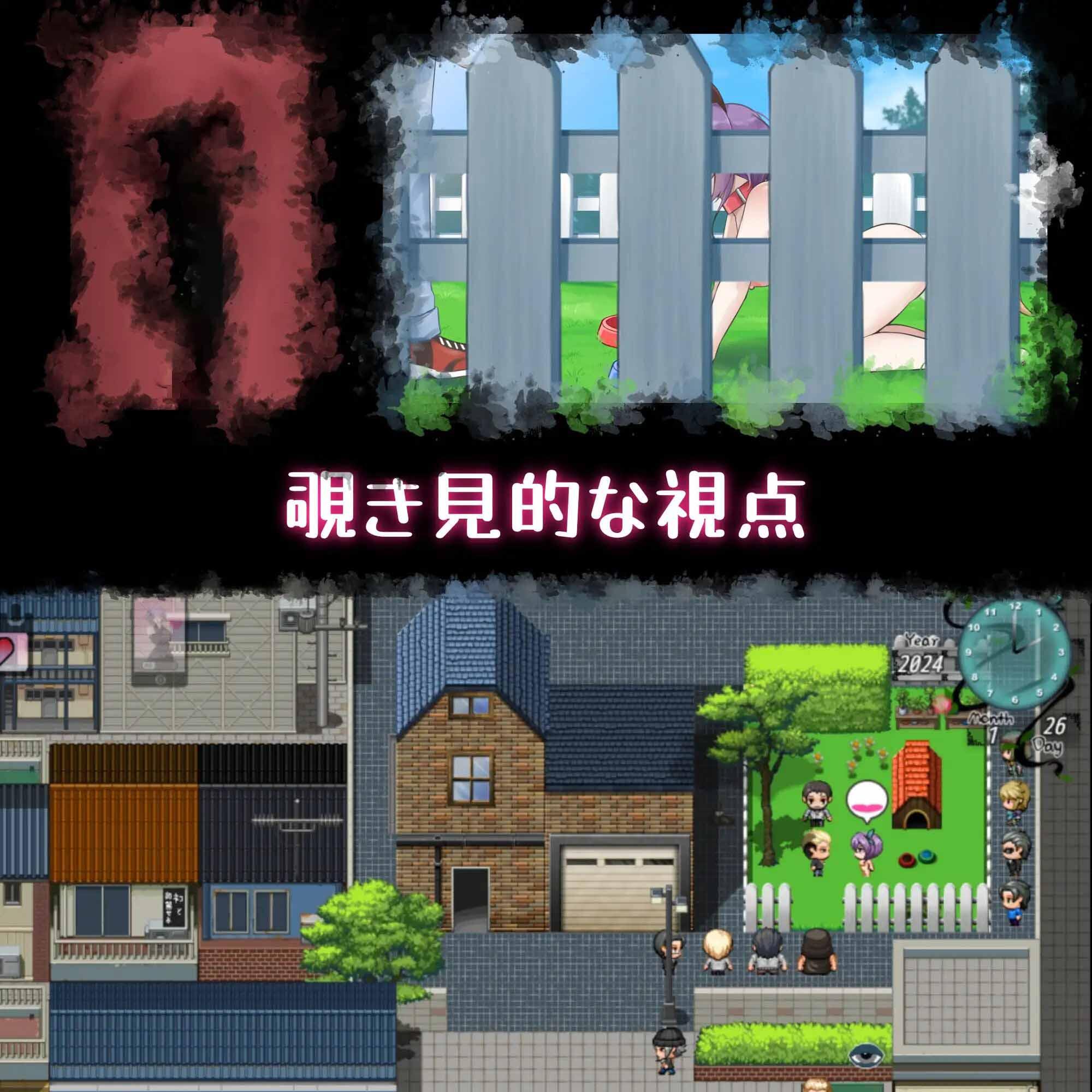 图片[4]-w2003 她的爱是一种施舍 Her Love ls a kind Of Charity 官方中文-乐游二次元