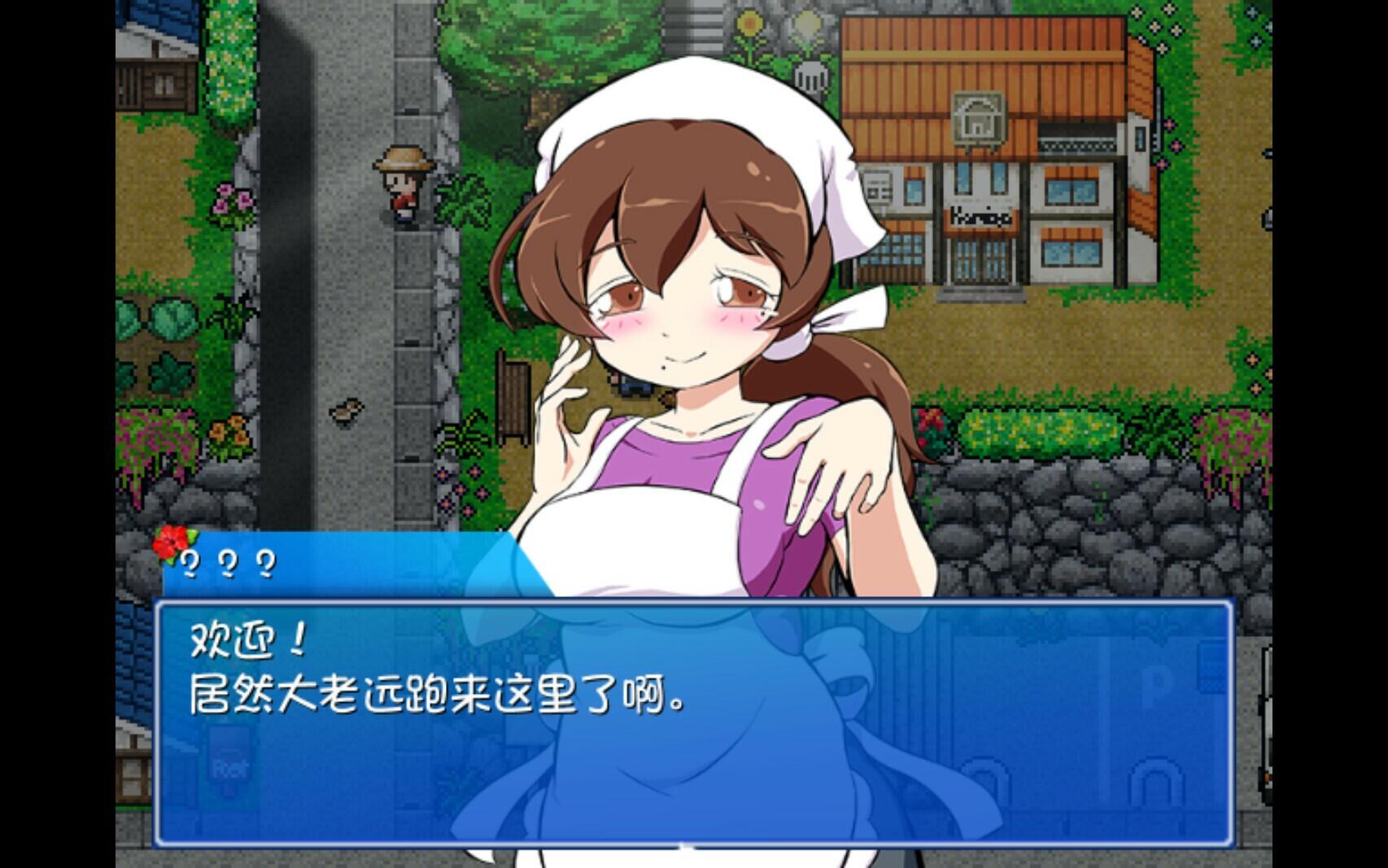 图片[3]-w2112 海川钓者～蜜豆半岛的女神～Steam官方中文 精品-乐游二次元