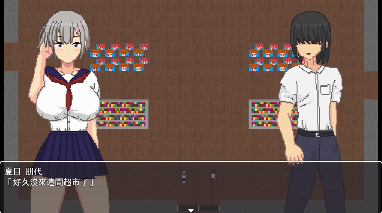 图片[3]-阿佐特  官方中文-乐游二次元