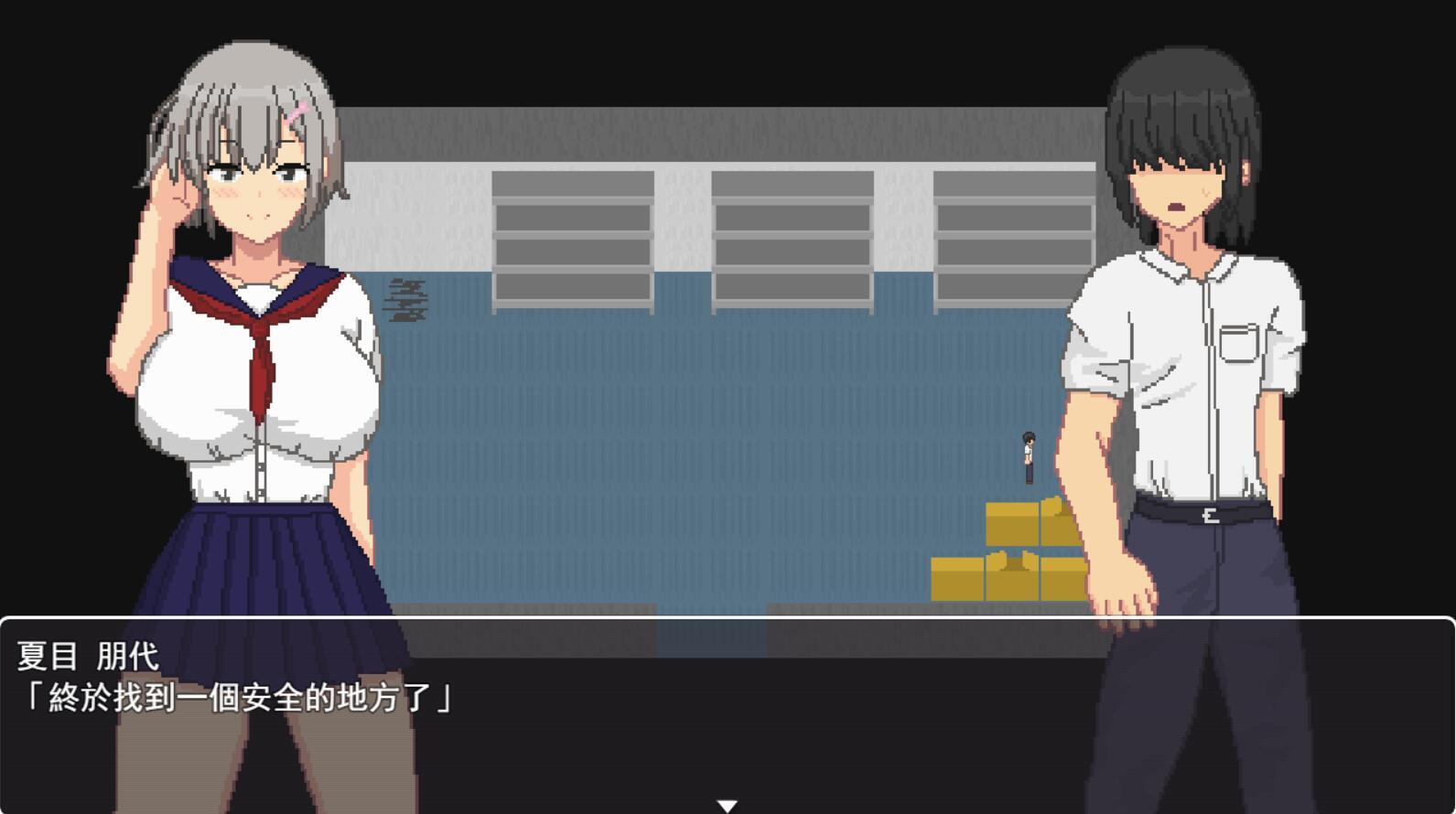 图片[2]-阿佐特  官方中文-乐游二次元