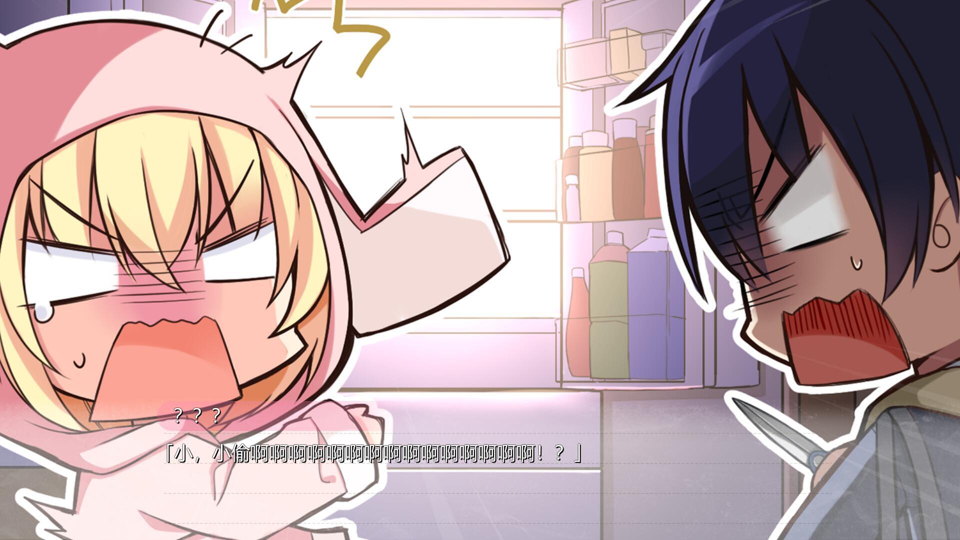 图片[5]-w2130 创作少女的恋爱方式 精翻汉化 全CG存档-乐游二次元