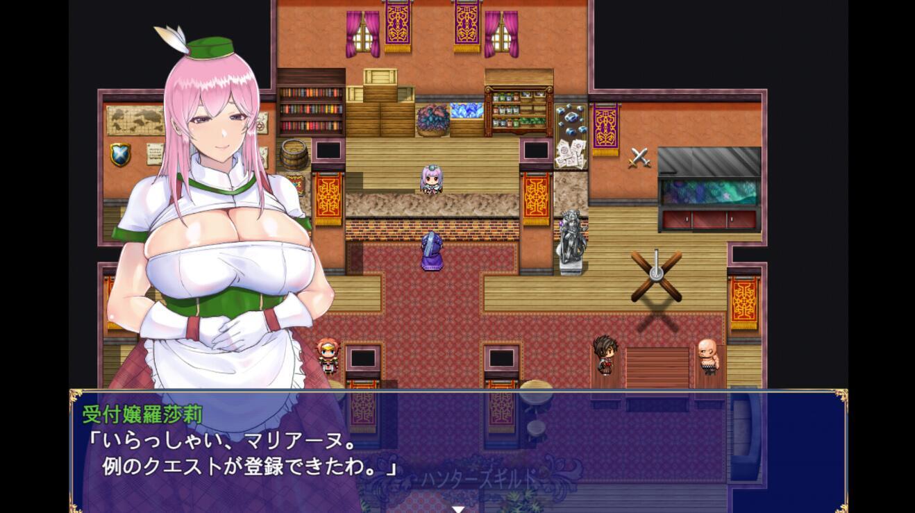 图片[2]-w2090我独自搾精~35岁魔术师的搾精之旅 Steam官方中文-乐游二次元