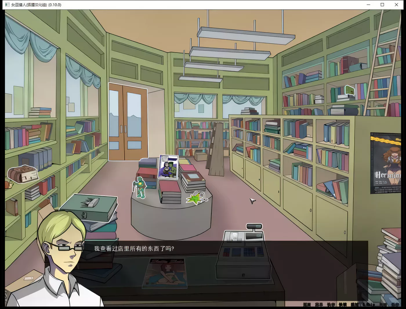 图片[4]-w3229 女巫猎人V0.23.2 精翻汉化作弊版 [更新/3.6G]-乐游二次元