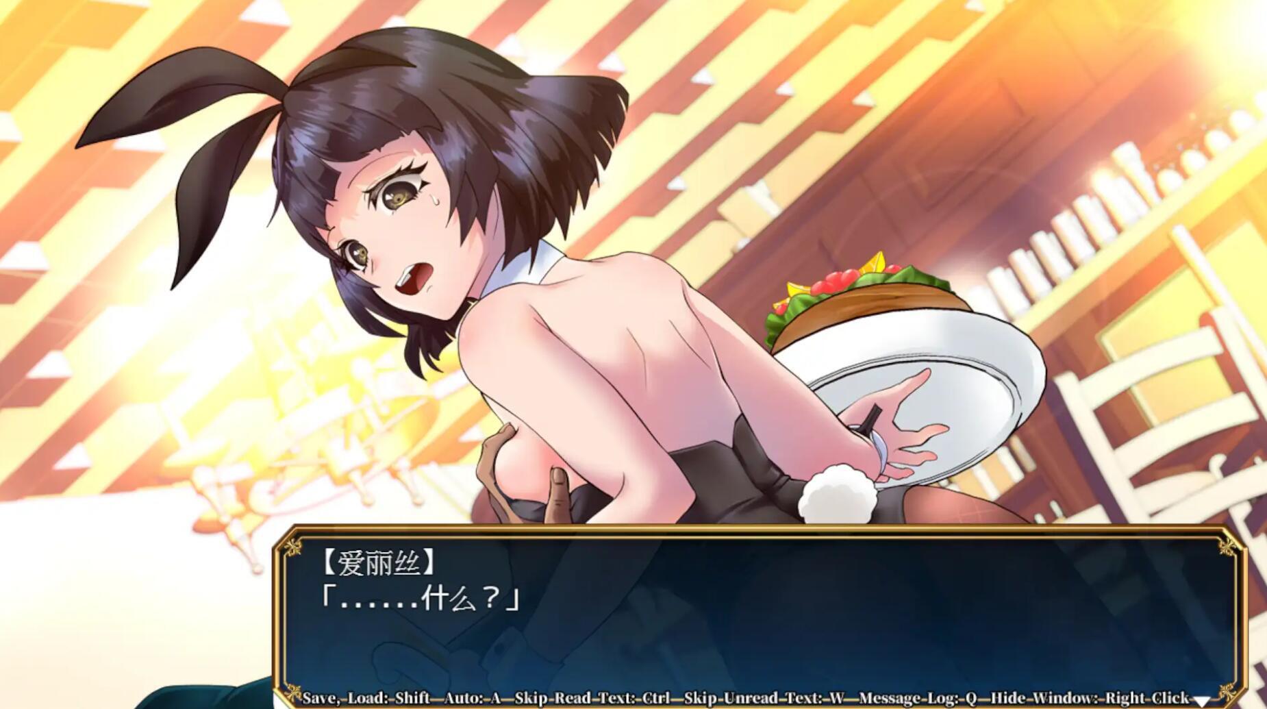 图片[6]-w2507 神游戏世界大战 ～行商x死亡游戏～ DL官方中文-乐游二次元