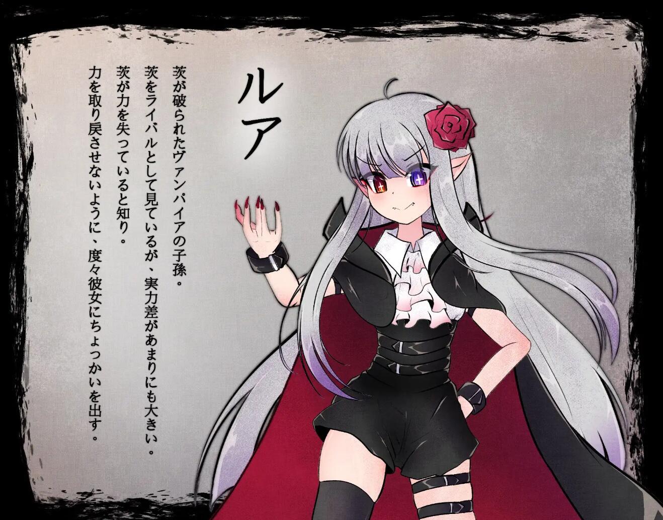 图片[3]-w2379 仙狐封淫伝 V1.02 官方中文-乐游二次元