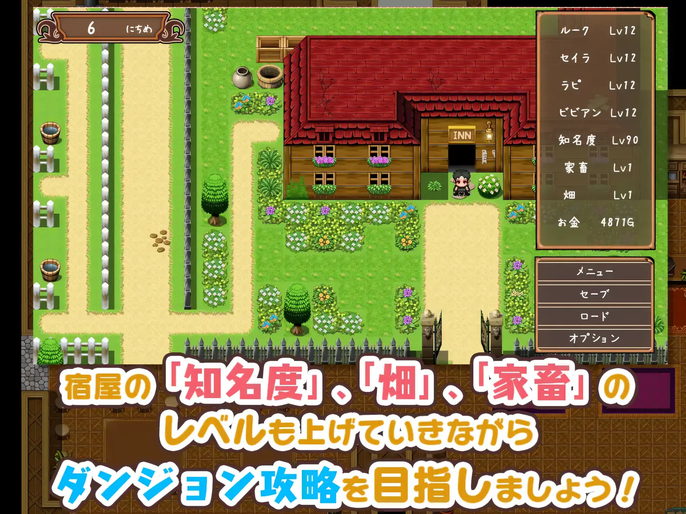 图片[3]-旅店店主和亚人奴隶 挂载AI汉化版+存档 [新作/563.7M]-乐游二次元