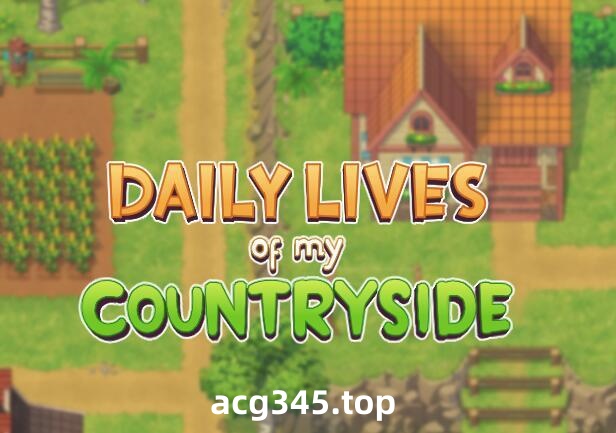 w2298 我的乡村日常生活！ V0.31  AI汉化  [PC+安卓]-乐游二次元