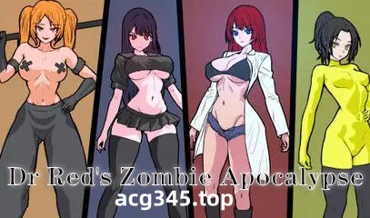 w1970 Dr Red’s Zombie Apocalypse 官方中文-ACG游戏网