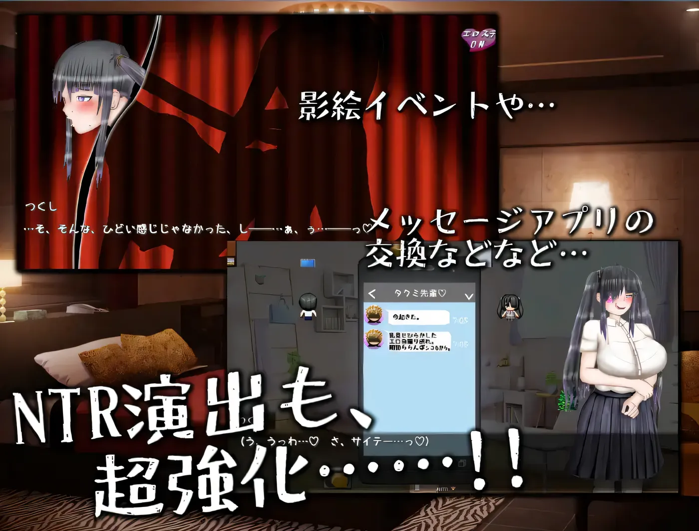 图片[3]-w3208 无限轮回NTR坏结局～反复被寝取,每次都在后悔自O 挂载AI汉化版+存档 [新作/1.9G]-乐游二次元